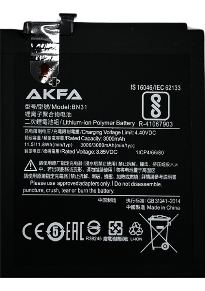 Xiaomi Mi 5x Telefon Bataryası