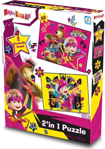 Çocuk Maşa ile Koca Ayı 2'li Puzzle