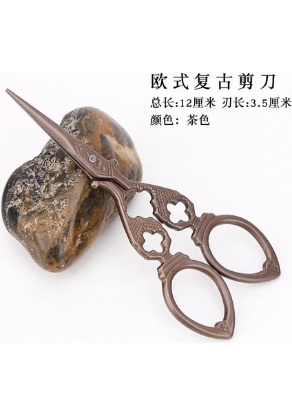 No.14 Tarzı Avrupa Retro Terzi Ors Çapraz Dikiş Antika Vintage Ors El Sanatları Dıy Dikiş Için Iplik Nakış Veya Dikişler (Yurt Dışından)