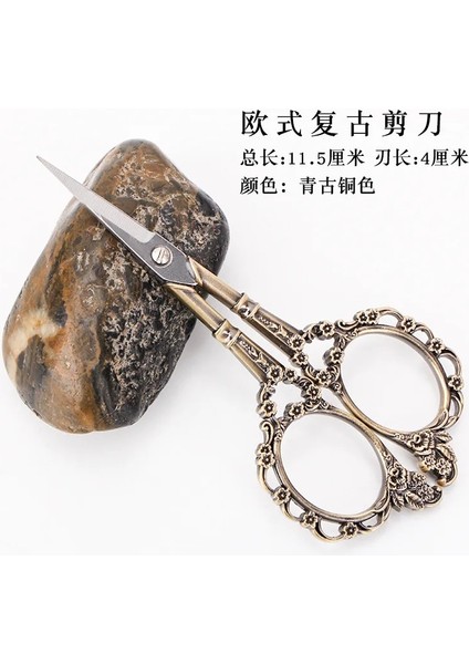 No.18 Tarzı Avrupa Retro Terzi Ors Çapraz Dikiş Antika Vintage Ors El Sanatları Dıy Dikiş Için Iplik Nakış Veya Dikişler (Yurt Dışından)