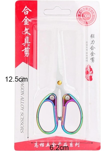 No.8 Stili Meslek Paslanmaz Çelik Iplik Veya Nakış Veya Kumaş Için Dikiş Veya Iplik Makası Dikiş Makası Için Aletler (Yurt Dışından)