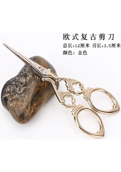 No.13 Tarzı Avrupa Retro Terzi Ors Çapraz Dikiş Antika Vintage Ors El Sanatları Dıy Dikiş Için Iplik Nakış Veya Dikişler (Yurt Dışından)