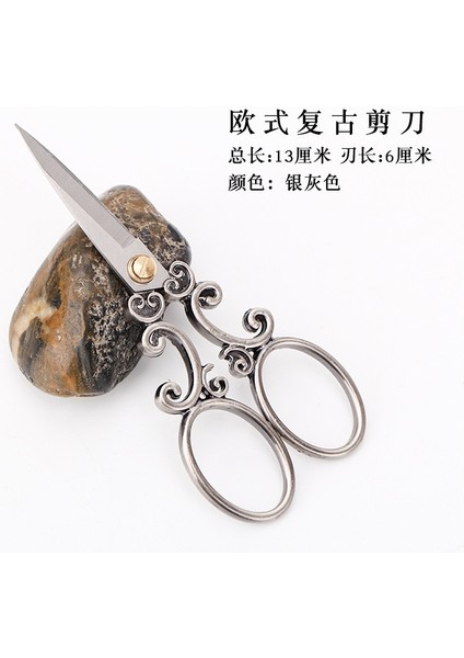 No.26 Tarzı Avrupa Retro Terzi Ors Çapraz Dikiş Antika Vintage Ors El Sanatları Dıy Dikiş Için Iplik Nakış Veya Dikişler (Yurt Dışından)