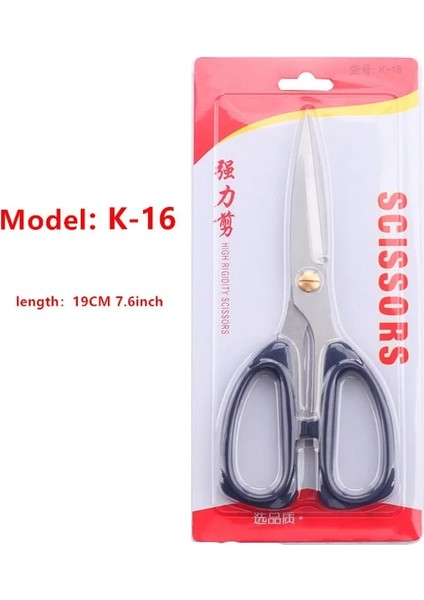 K-16 19CM 7.6 Inç Stili Yüksek Li Profesyonel Dikiş Veya Keser Düz Kumaş Giyim Terzi Ors Ev Kırtasiye Ofis Ors (Yurt Dışından)