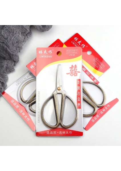 1 Stili Yazın 1 Adet Terzi Ors Ev Makası Dikiş Ors Düz Vintage Veya Nakış Kumaş Veya Sewin Için Kesici Aletler (Yurt Dışından) fırsatları