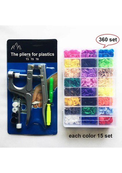 Pembe Pense 360SET B Stili T5 U Şeklinde Çıtçıt Çıtçıt Pense Kam Düğme + Et T5 Plastik Biçme Düğmesi Baskı Çıtçıt Kumaş Düğme Pres Makinası Dikiş Aleti (Yurt Dışından) modelleri