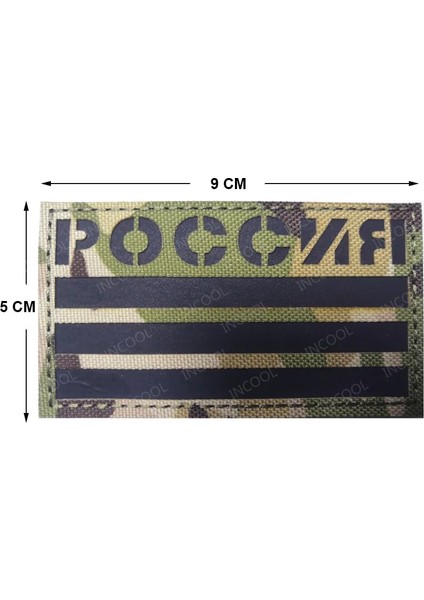 6 Nakış 8x5 cm Stili Rus Bayrağı Kızılötesi Yansıtıcı Ir Taktik Askeri Yamalar Rusya Bayrakları Işlemeli Yama Pvc Kauçuk Nakış Rozetleri (Yurt Dışından)