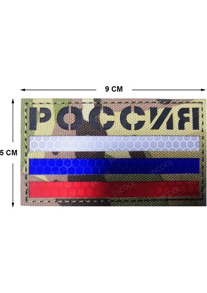 6 Nakış 8x5 cm Stili Rus Bayrağı Kızılötesi Yansıtıcı Ir Taktik Askeri Yamalar Rusya Bayrakları Işlemeli Yama Pvc Kauçuk Nakış Rozetleri (Yurt Dışından)