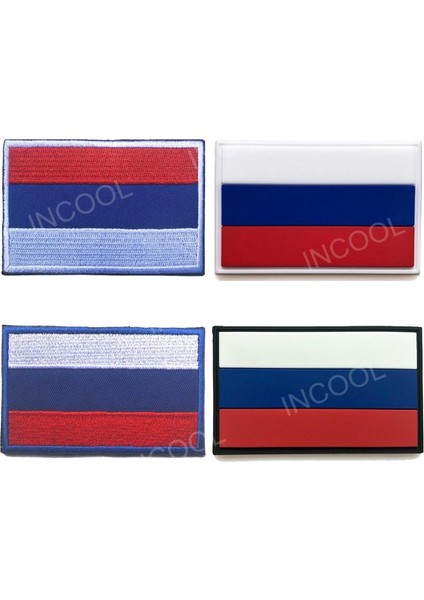 6 Nakış 8x5 cm Stili Rus Bayrağı Kızılötesi Yansıtıcı Ir Taktik Askeri Yamalar Rusya Bayrakları Işlemeli Yama Pvc Kauçuk Nakış Rozetleri (Yurt Dışından)