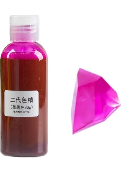 Fg Stili Büyük Şişe 80G Alay Kiti Epoksi Reçine Boyama Boya Pigment Renklendirici Kristal Kalıp Sabun Yapımı (Yurt Dışından)