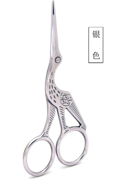 115 mm L Tarzı Avrupa Retro Terzi Ors Çapraz Dikiş Antika Vintage Ors El Sanatları Dıy Dikiş Için Iplik Nakış Veya Dikişler (Yurt Dışından)