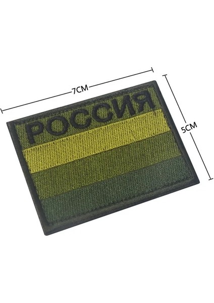 No.12 Tarzı Rus Bayrağı Ir Pilot Rusya Ordusu Chevron Askeri Yamalar Polis Çizgileri Taktik Amblemi Rusya Ordusu Asker Rozetleri (Yurt Dışından)