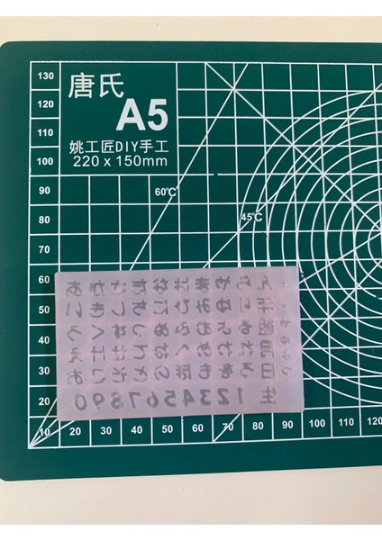 Rastgele Renk Stili WSY-062 Japonca Kelime Reçine Kalıp Sevimli Nippon Mektup Karikatür Silikon Kalıp El Yapımı Çoğaltma Epoksi Kalıp Mektup Şekli (Yurt Dışından)