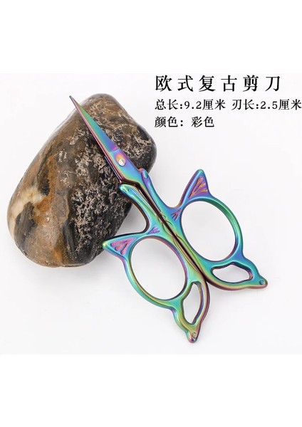 No.1 Tarzı Avrupa Retro Terzi Ors Çapraz Dikiş Antika Vintage Ors El Sanatları Dıy Dikiş Için Iplik Nakış Veya Dikişler (Yurt Dışından)