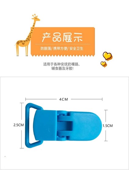 Fuşya Tarzı Plastik Zanaat Dikiş Aracı ile Lastik Askı Emzik Klipsleri (Yurt Dışından) modelleri