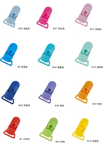 Fuşya Tarzı Plastik Zanaat Dikiş Aracı ile Lastik Askı Emzik Klipsleri (Yurt Dışından) indirimleri