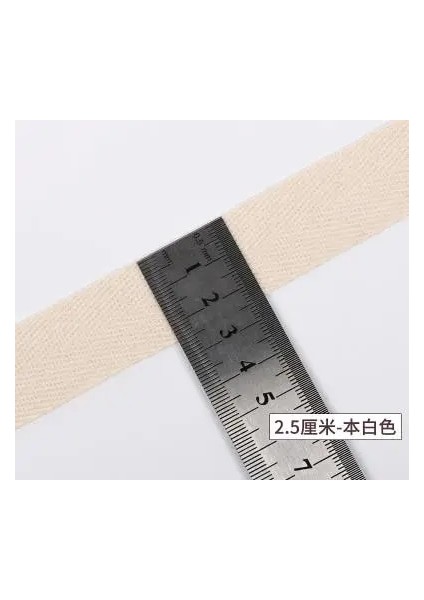 2.5cm Genişliğinde Beyaz Stil 50 Metre Uzunluğunda 1.2 Ila 5 cm Genişliğinde Çok Renkli Düz Pamuk Kordon Dize Kayış Halat Iplik (Yurt Dışından)
