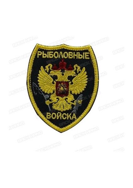 No.4 Tarzı Rus Bayrağı Ir Pilot Rusya Ordusu Chevron Askeri Yamalar Polis Çizgileri Taktik Amblemi Rusya Ordusu Asker Rozetleri (Yurt Dışından)
