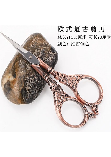 No.6 Tarzı Avrupa Retro Terzi Ors Çapraz Dikiş Antika Vintage Ors El Sanatları Dıy Dikiş Için Iplik Nakış Veya Dikişler (Yurt Dışından)