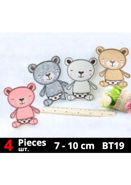 BT19 Set Stili Sevimli Anime Karikatür Çocuk Giyim Için Yamalar Üzerinde Ütü Etiket Nakış Yama Üzerinde Dikmek Giysi Aplike Çizgili Mix Lot (Yurt Dışından)