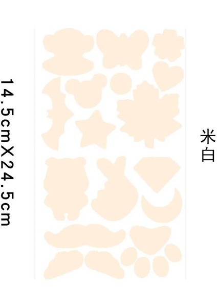 Beyaz Tarzı Renkli Aşağı Ceket Delik Onarım Kendinden Yapışkanlı Çıkartmalar Su Geçirmez Pvc Yamalar Karikatür Şekli Ceket Bezi Yağmurluk Şemsiye Aplike (Yurt Dışından)