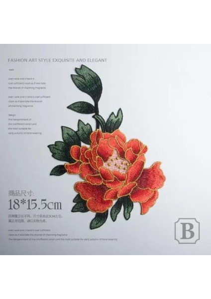 21 1 Adet Tarzı Çiçek Giyim Için Yamalar Dikmek Işlemeli Giysi Aplike Nakış Yama Giysi Cheongsam Dıy Aksesuar (Yurt Dışından) indirimleri