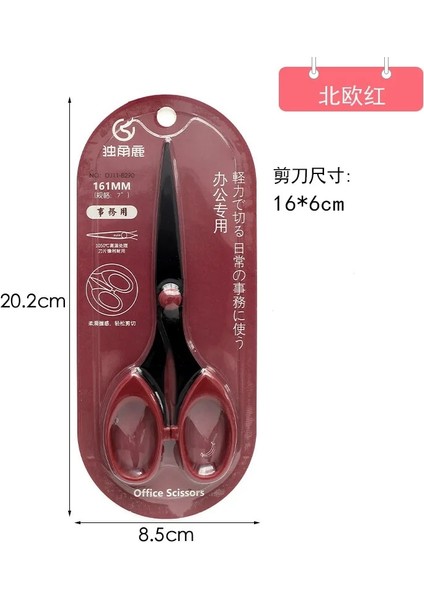 Kırmızı Stil Ors Anti Stick Pas Ofis ve Ev Aleti Taşınabilir Sharors Paslanmaz Çelik Terzilik Ors Katı ve Dayanıklı Alaşım (Yurt Dışından)