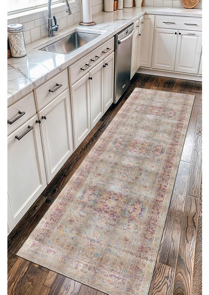 Vintage Bej Zemin ve Renkli Çiçekli Eskitme Dijital Şönil Halı fırsatları