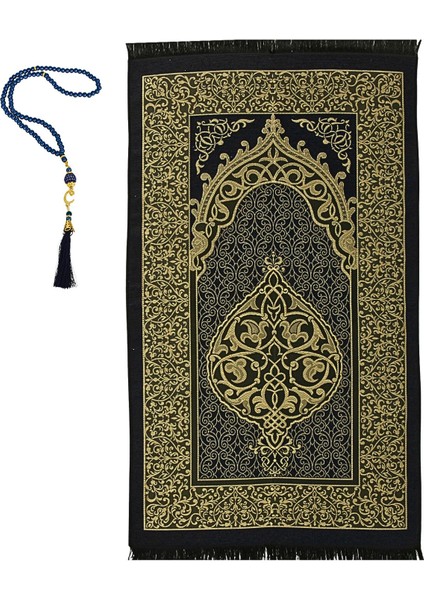 Premium Osmanlı Desen Seccade ve Vavlı Inci Tesbih Set , Kadınlar Erkekler Için Islami Hediyeler