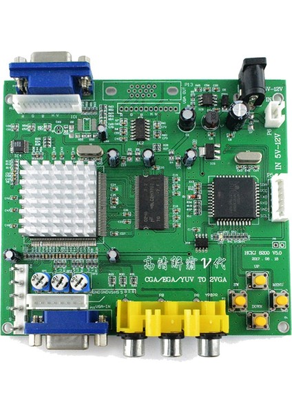 Arcade Oyunu Cga/ega/yuv/rgb'den VGA Çıkışına Hd Video Dönüştürücü Kurulu Arcade Oyun Monitörü Için Crt LCD Pdp Projektör (Yurt Dışından)
