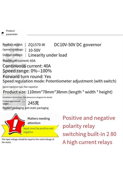 Pwm Dc Motor Hız Regülatörü Kontrol Cihazı 12V24V36V48V Motor Ileri ve Geri Anahtarı Ileri ve Geri Anahtarı 40A (Yurt Dışından)