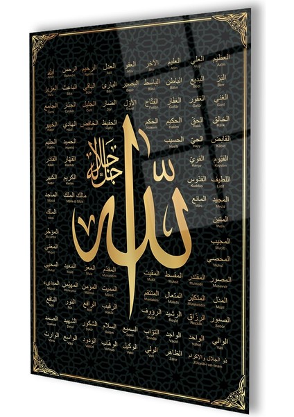 Dikey Esmaül Hüsna Allah’ın Isimleri Sıfatları Cam Tablo