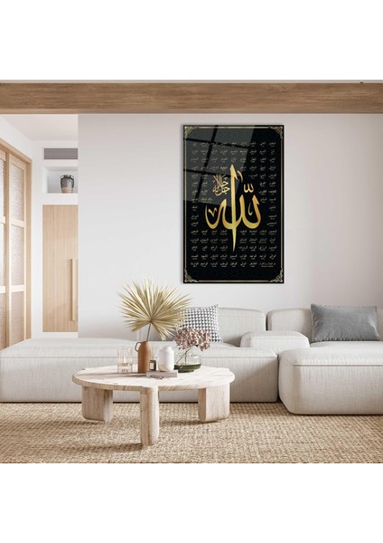 Dikey Esmaül Hüsna Allah’ın Isimleri Sıfatları Cam Tablo