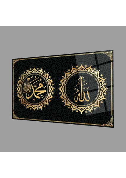 Arkaplan Detaylı Desenli Yatay Allah Muhammed Kaligrafi Islami Cam Tablo