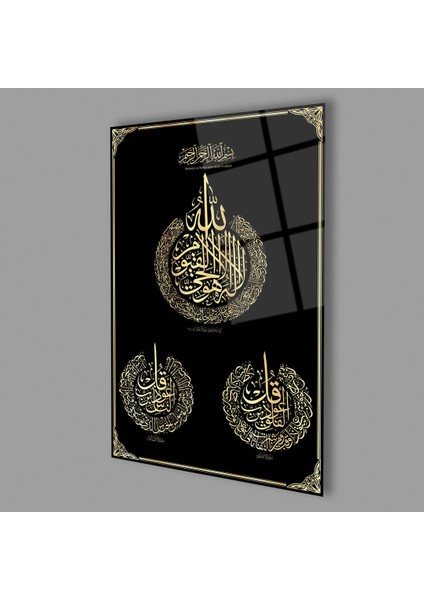 Felak , Nas ve Ayetel Kürsi Suresi Cam Tablo