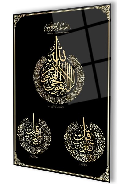 Felak , Nas ve Ayetel Kürsi Suresi Cam Tablo fiyatları