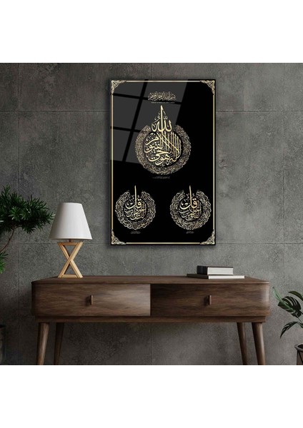 Felak , Nas ve Ayetel Kürsi Suresi Cam Tablo fırsatları