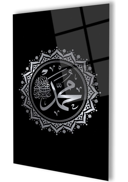 Dikey Siyah Arkaplan Hz. Muhammed Lafzı Cam Tablo