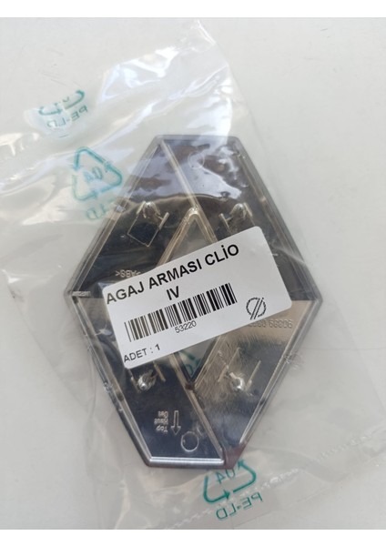 Clio 4 Iv Arka Bagaj Arması 2012-2013-2014-2015-2016-2017-2018-2019 53220 fiyatları