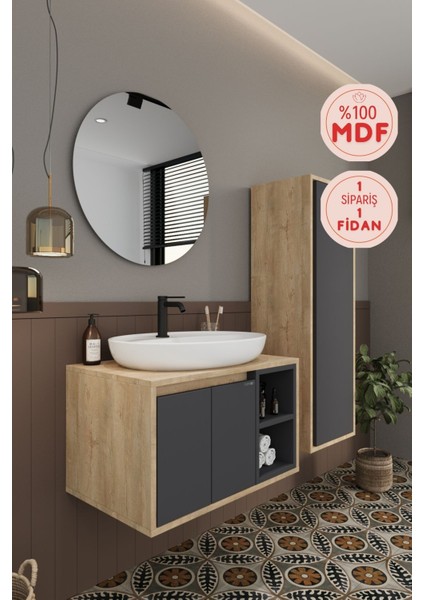 Gül 70 cm Banyo Dolabı+Ayna+Lavabo+Boy Dolabı