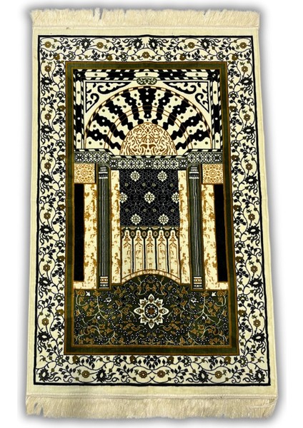 Mihrab Krem Dokuma Kalın Seccade