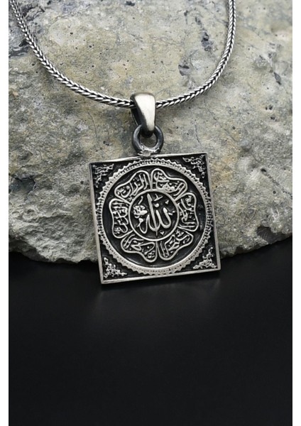 ''Allah'' Yazılı 925 Ayar Gümüş Erkek Kolye Zincir 901558