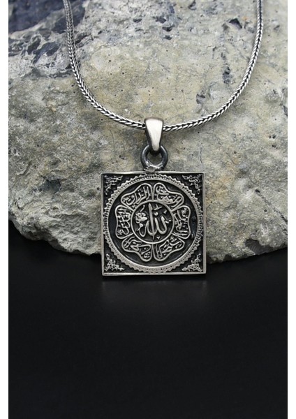 ''Allah'' Yazılı 925 Ayar Gümüş Erkek Kolye Zincir 901558 fiyatları