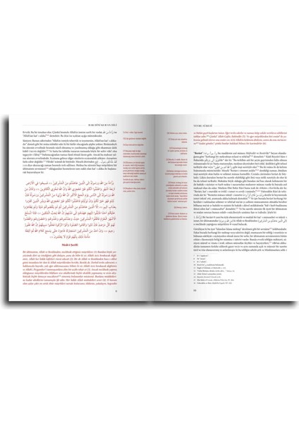 Hak Dini Kur’an Dili - Elmalılı Hamdi Yazır