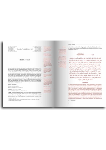 Hak Dini Kur’an Dili - Elmalılı Hamdi Yazır