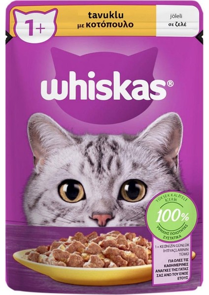 Pouch Tavuklu Yaş Kedi Maması 85 gr