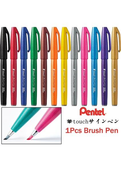 Pastel Yeşil Stil 1 Adet Japonya Pentel Dokunmatik Fırça Kalem Seti Pastel Renk Kaligrafi Kalemler Çizim Işaretleyiciler Yazı Mermi Dergisi Sanat Malzemeleri (Yurt Dışından) fiyatları
