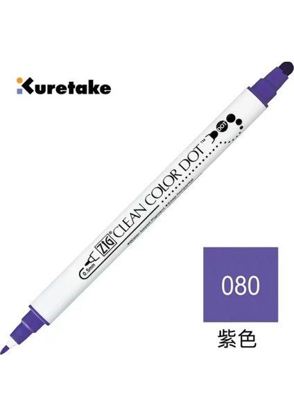 No.80 Tarzı 1 Adet Japonya Kuretake Zig Tc Çift Kafa Yuvarlak Nokta Suluboya Kalem Günlük Kalem Kawaii Işaretleyici Kalem Sanat Malzemeleri (Yurt Dışından)