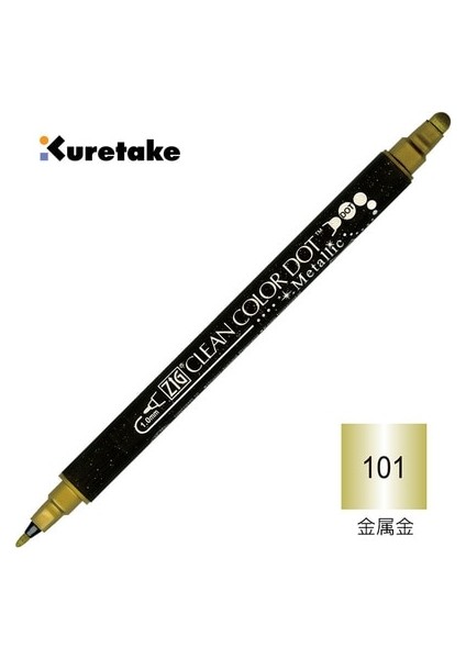 Metal 101 Stili 1 Adet Japonya Kuretake Zig Tc Çift Kafa Yuvarlak Nokta Suluboya Kalem Günlük Kalem Kawaii Işaretleyici Kalem Sanat Malzemeleri (Yurt Dışından)