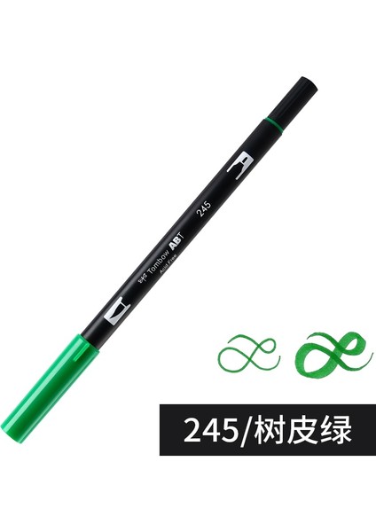 NO.245 Tarzı Tombow Abt Çift Fırça Kalem Suluboya Kalemler Çift Kafa Olors Eskiz Çizim Yazma Japon Kırtasiye (Yurt Dışından)